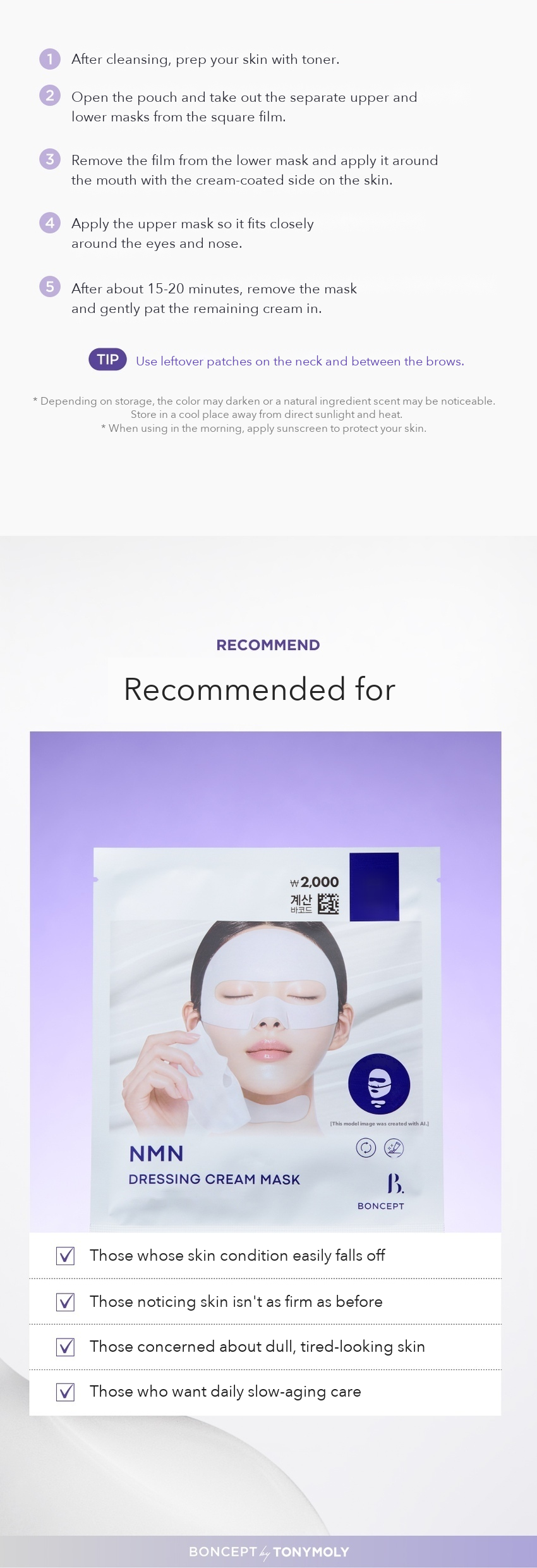 BONCEPT NMN Dressing Cream Mask detail 08