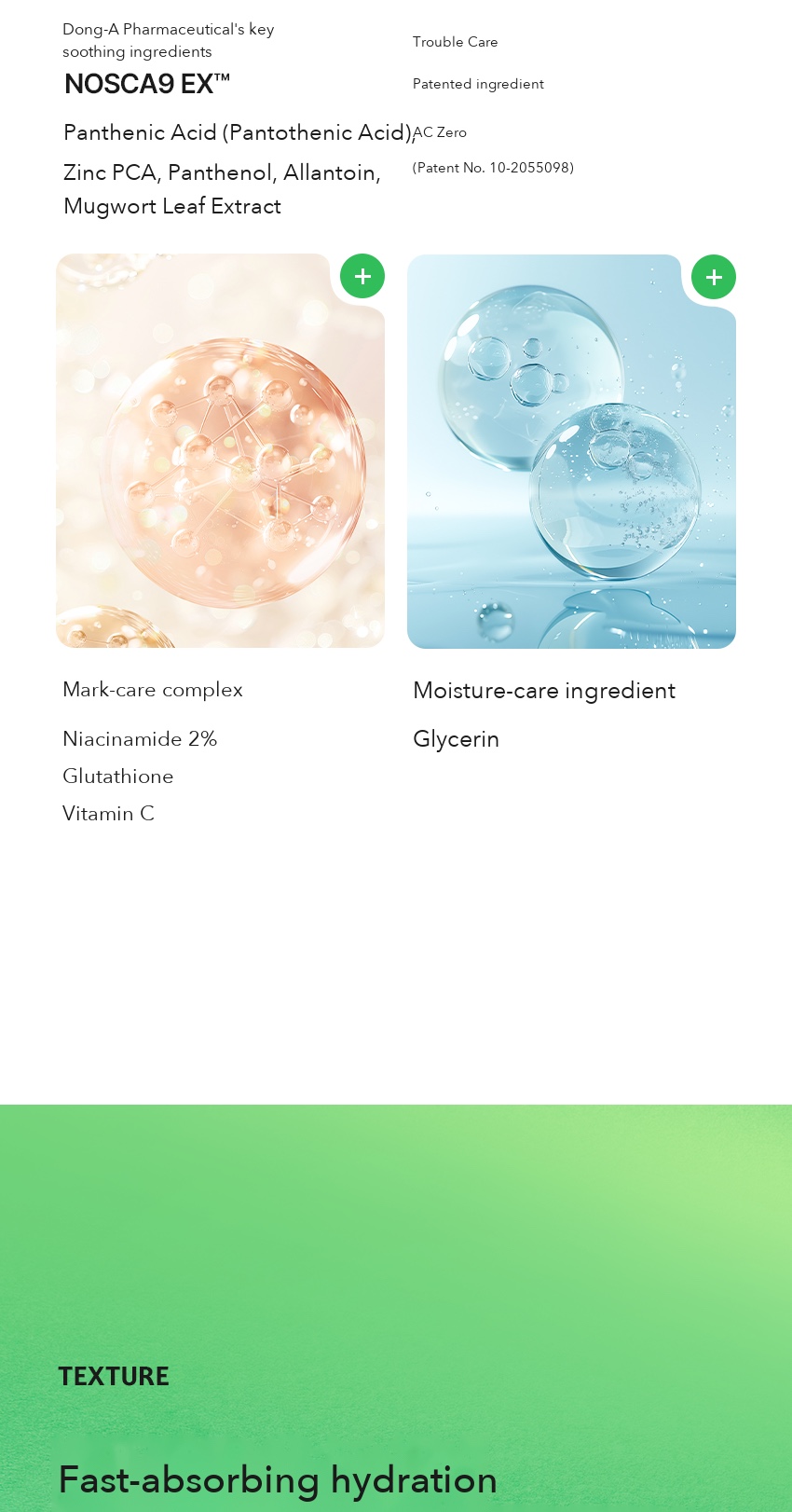 FATION Noscanine Mark Moisture Cream detail 7