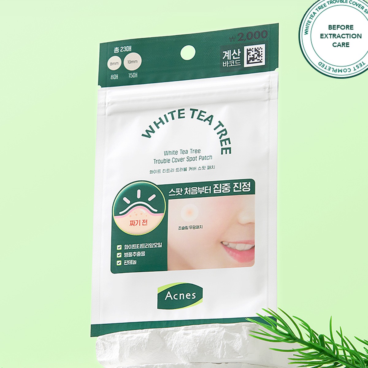 ACNES White Tea Tree Trouble Cover Spot Patch (23 Patches)