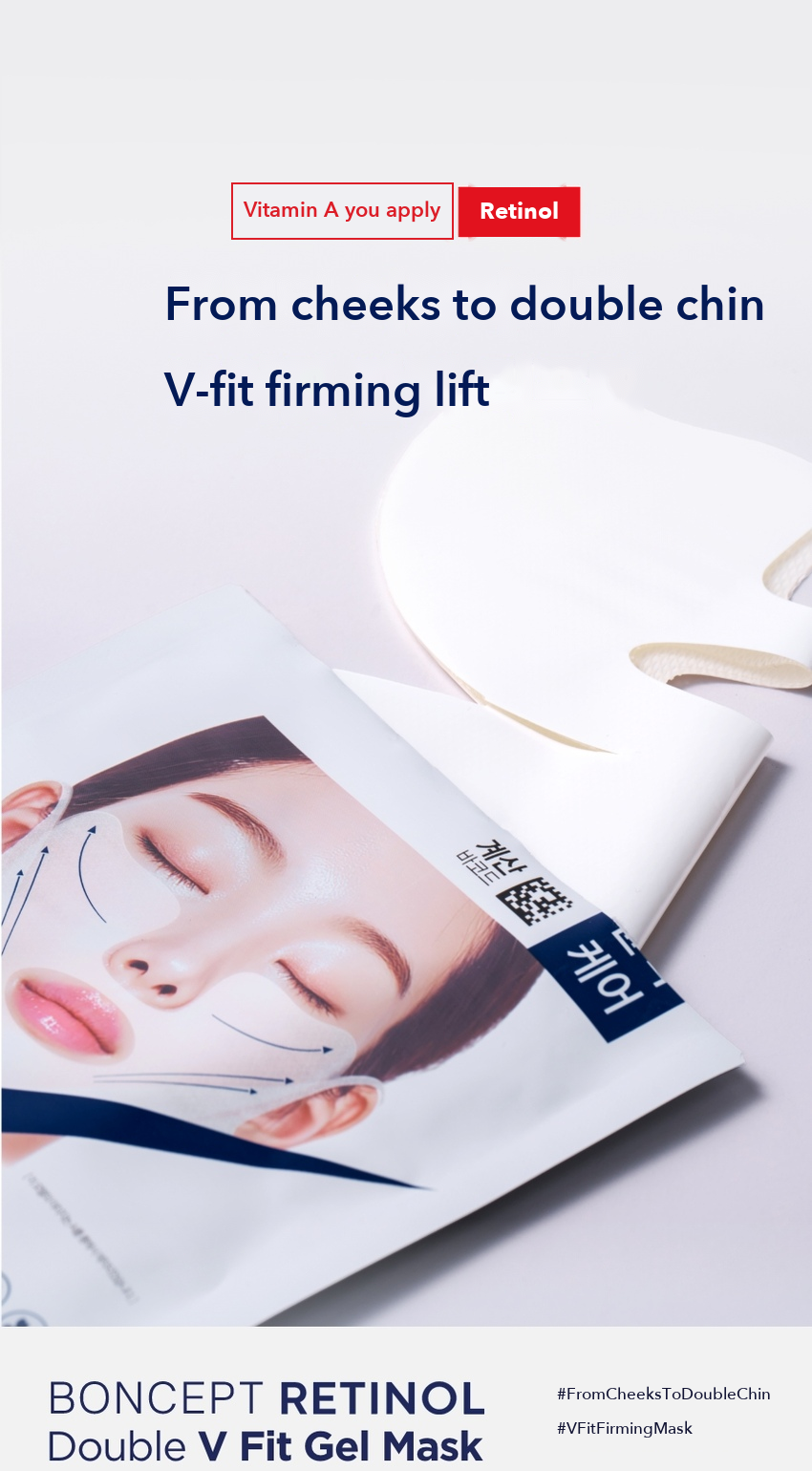 BONCEPT Retinol Double V Fit Gel Mask detail 03
