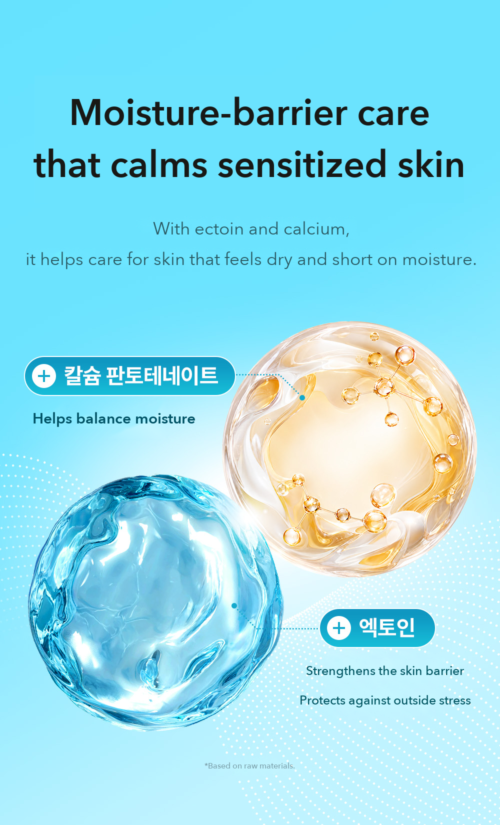 MEDIPEEL Aqua-Tox Eye Gua Sha Cream 20ml detail 10