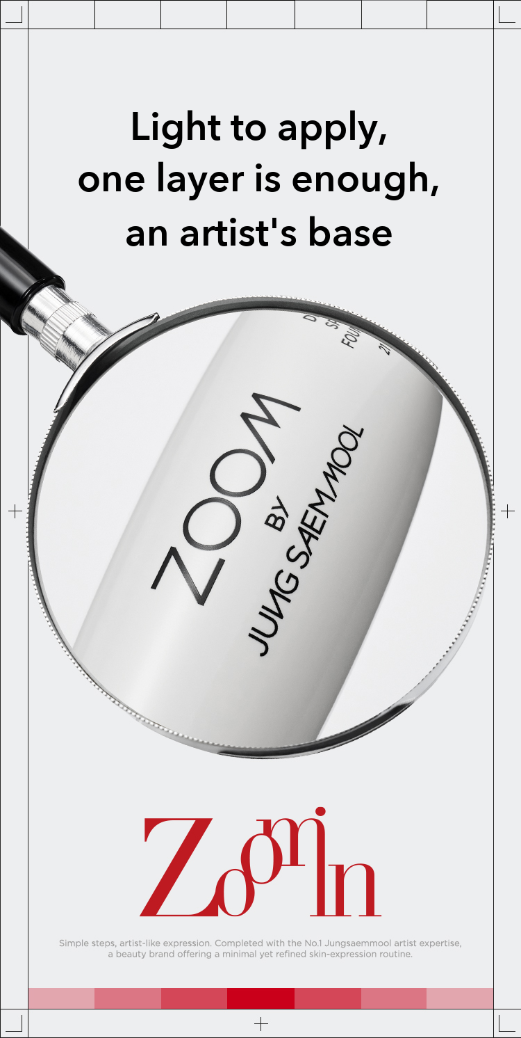 ZOOM by JUNGSAEMMOOL Dewy Fit Spatula Foundation 25ml detail 05