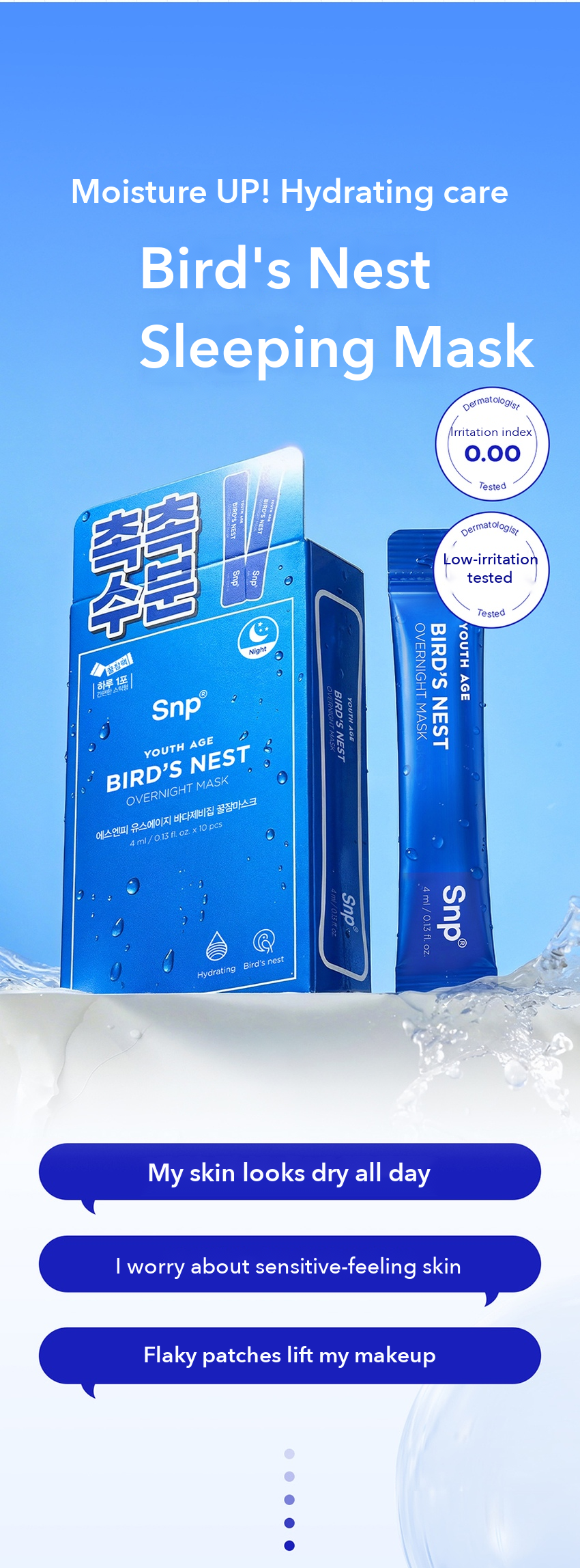 SNP Youth Age Bird's Nest Overnight Mask detail 2