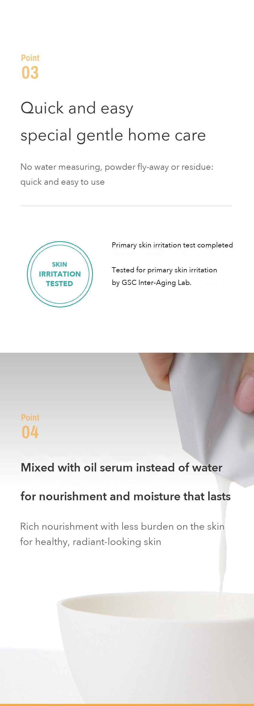 Dr.CPU+ Vitality Glow Cream Modeling Mask detail 4
