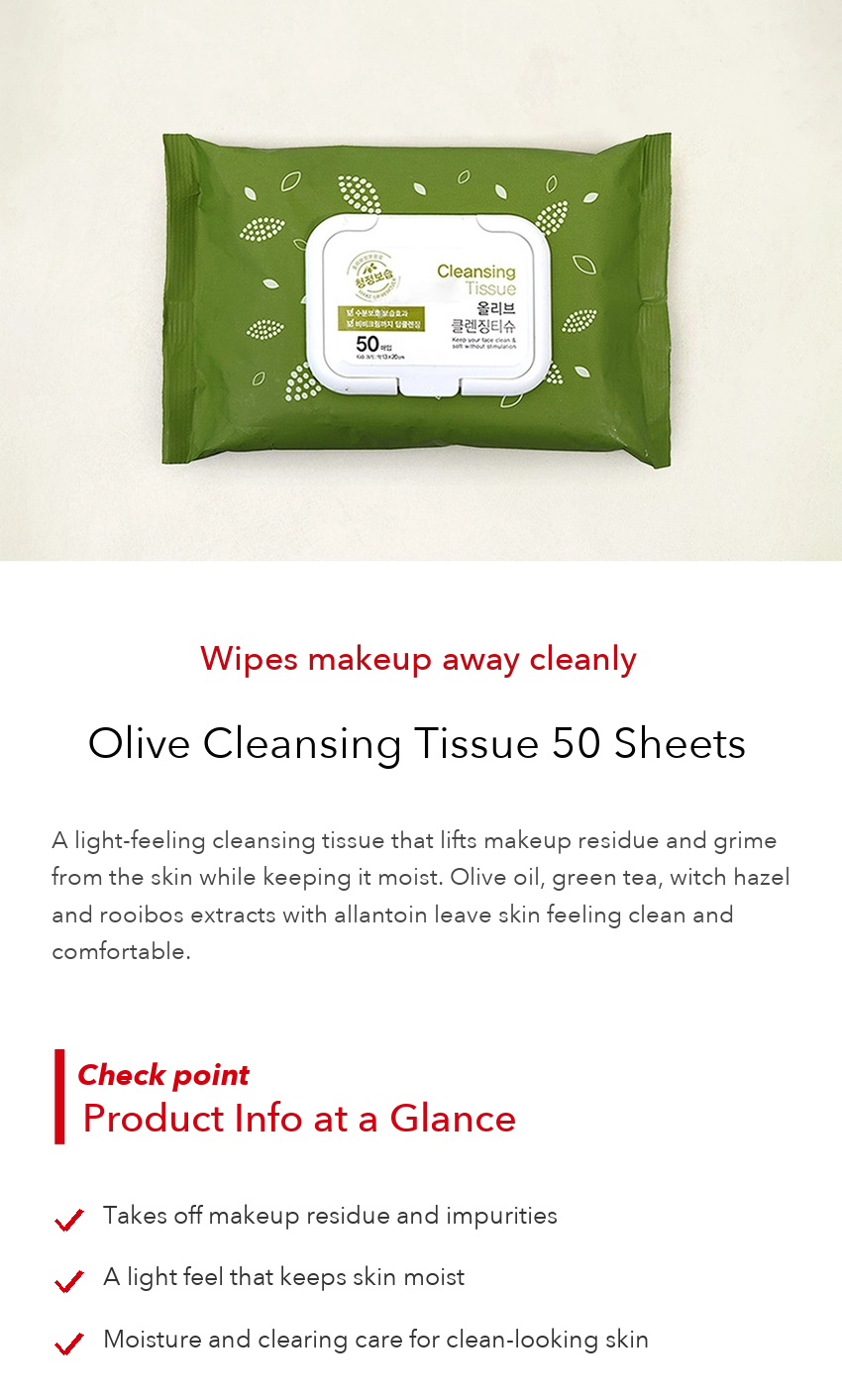 DAISO Olive Cleansing Tissue detail 01