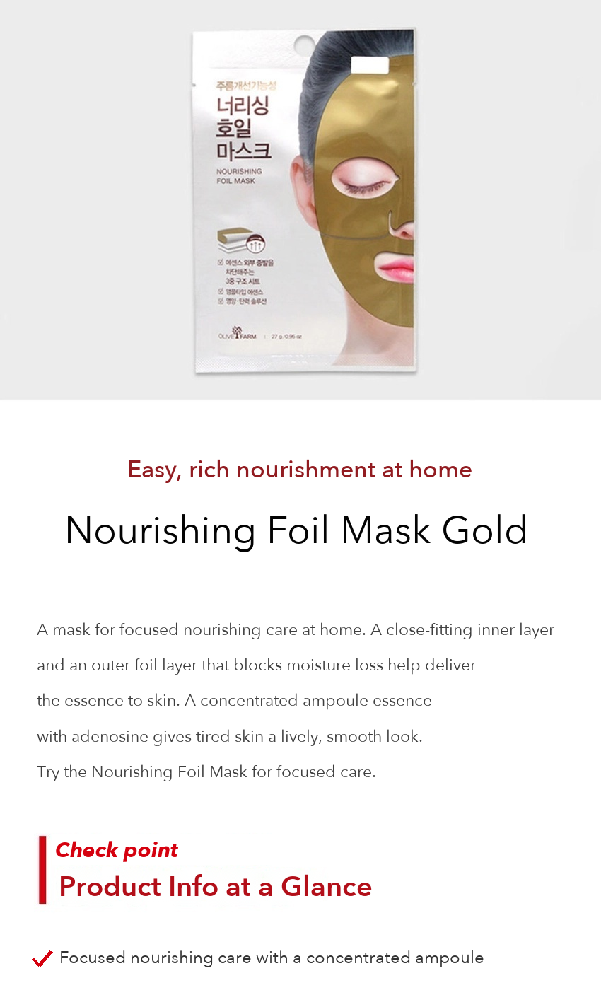 DAISO Nourishing Foil Mask Gold detail 01
