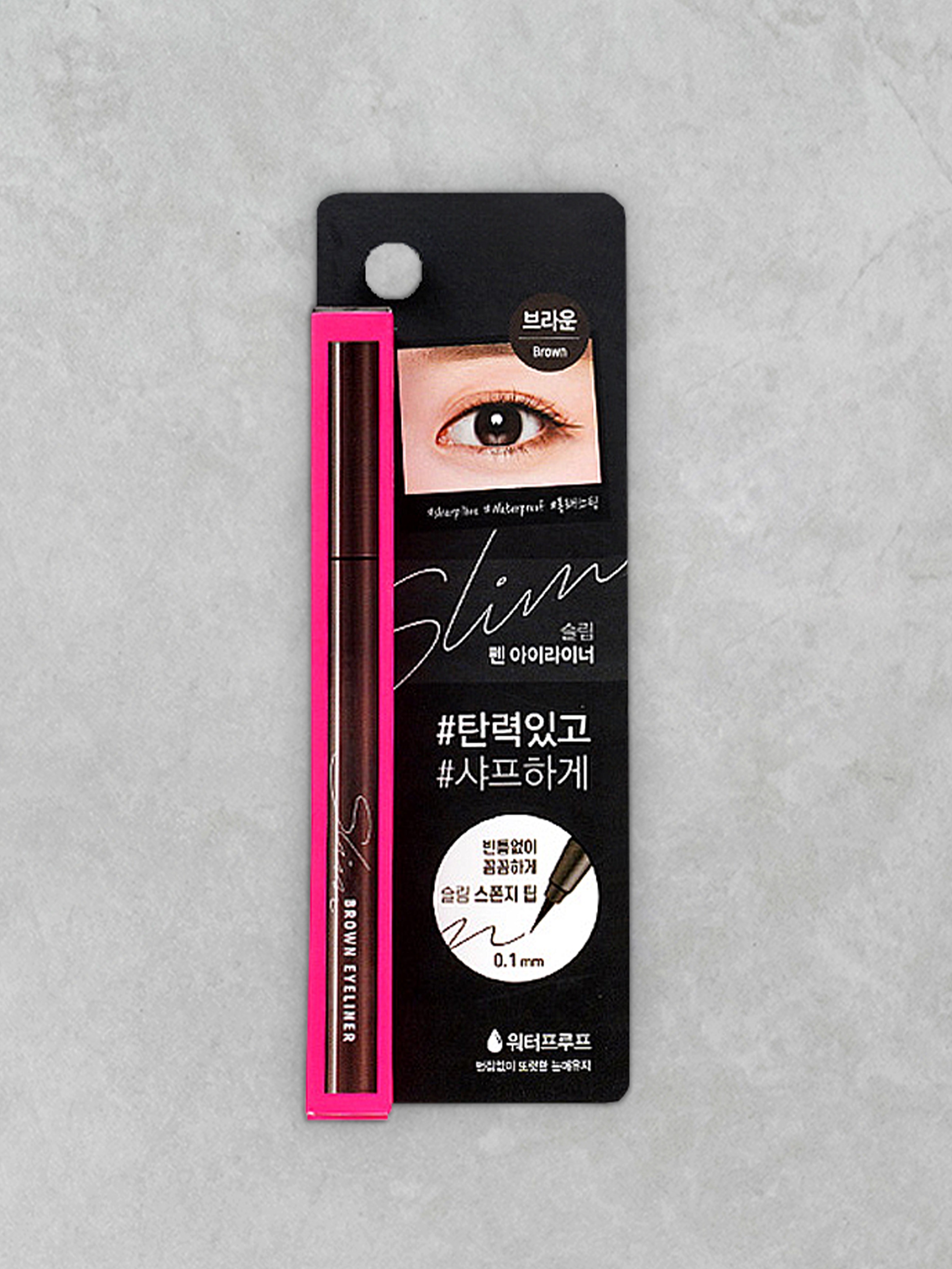 DAISO Felt Long Slim Liner Brown
