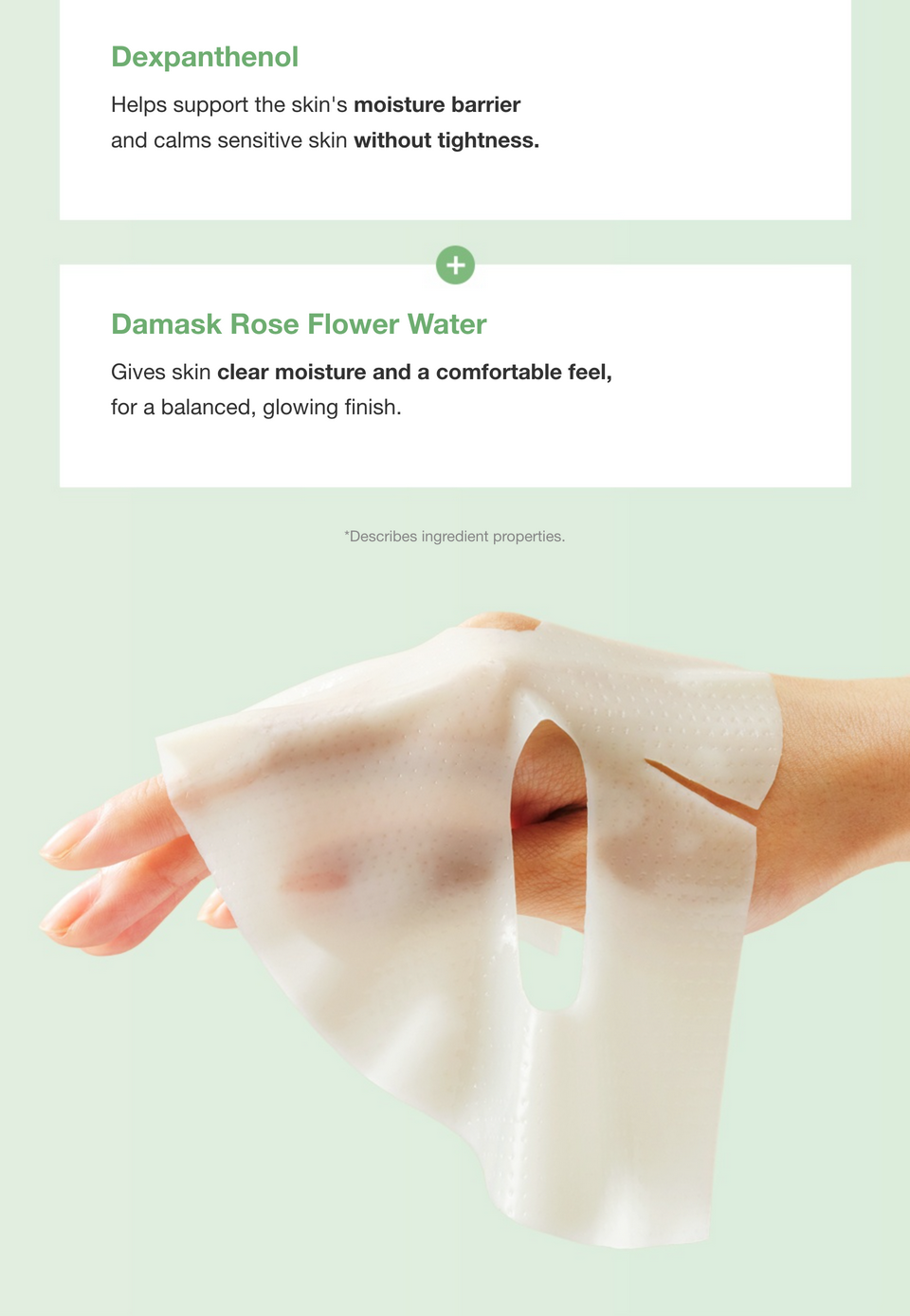HE:ARIM Calming Cica Hydrogel Mask detail 17