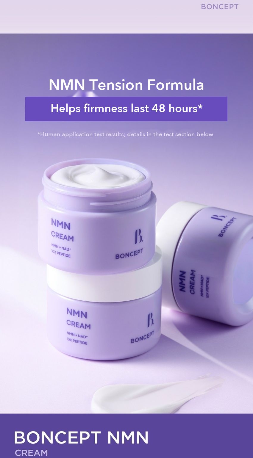 BONCEPT NMN Cream 55g detail 02