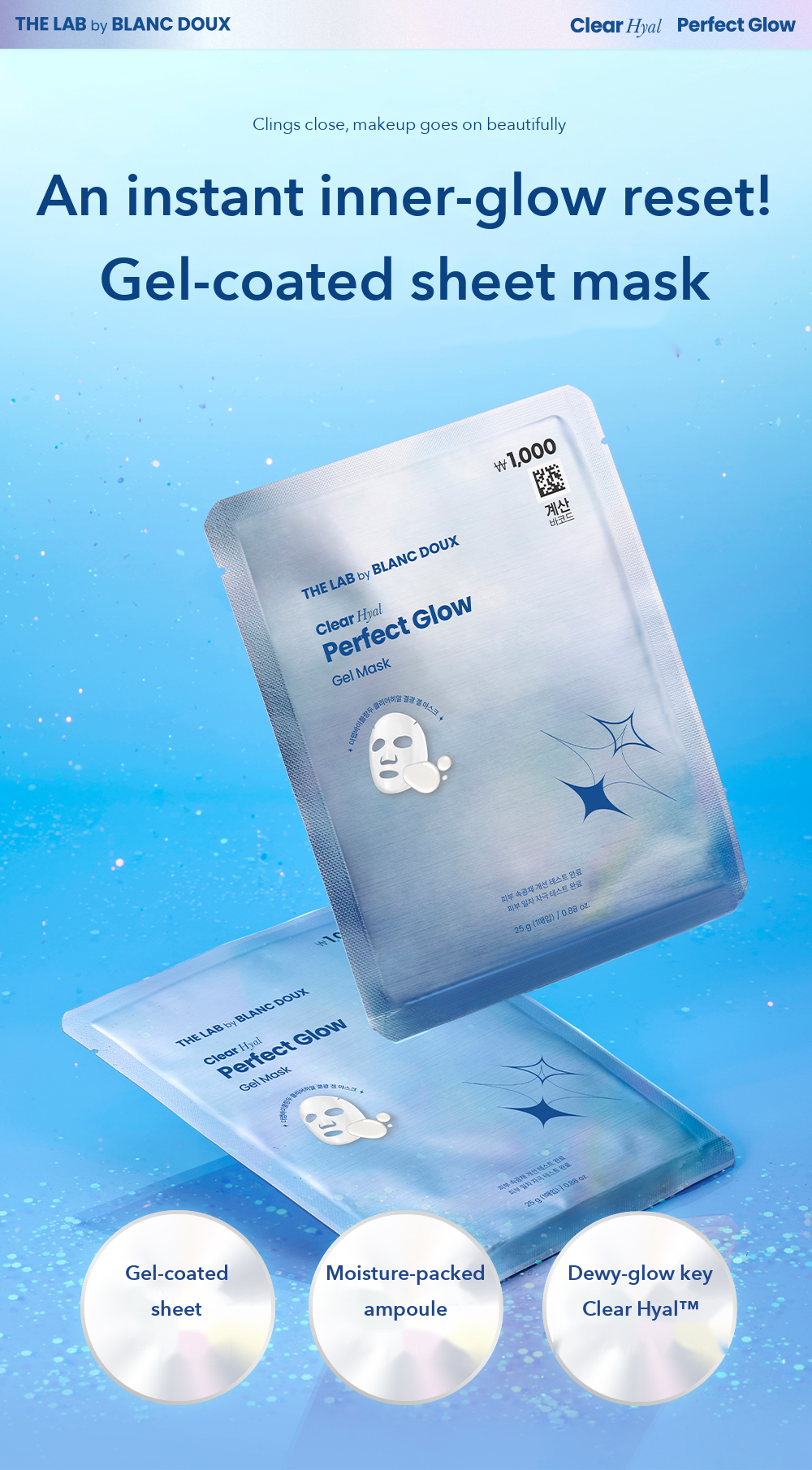 THE LAB by BLANC DOUX Clear Hyal Perfect Glow Gel Mask detail 03