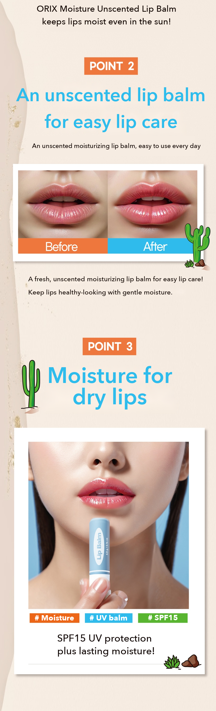 ORIX Moisture Lip Balm detail 2