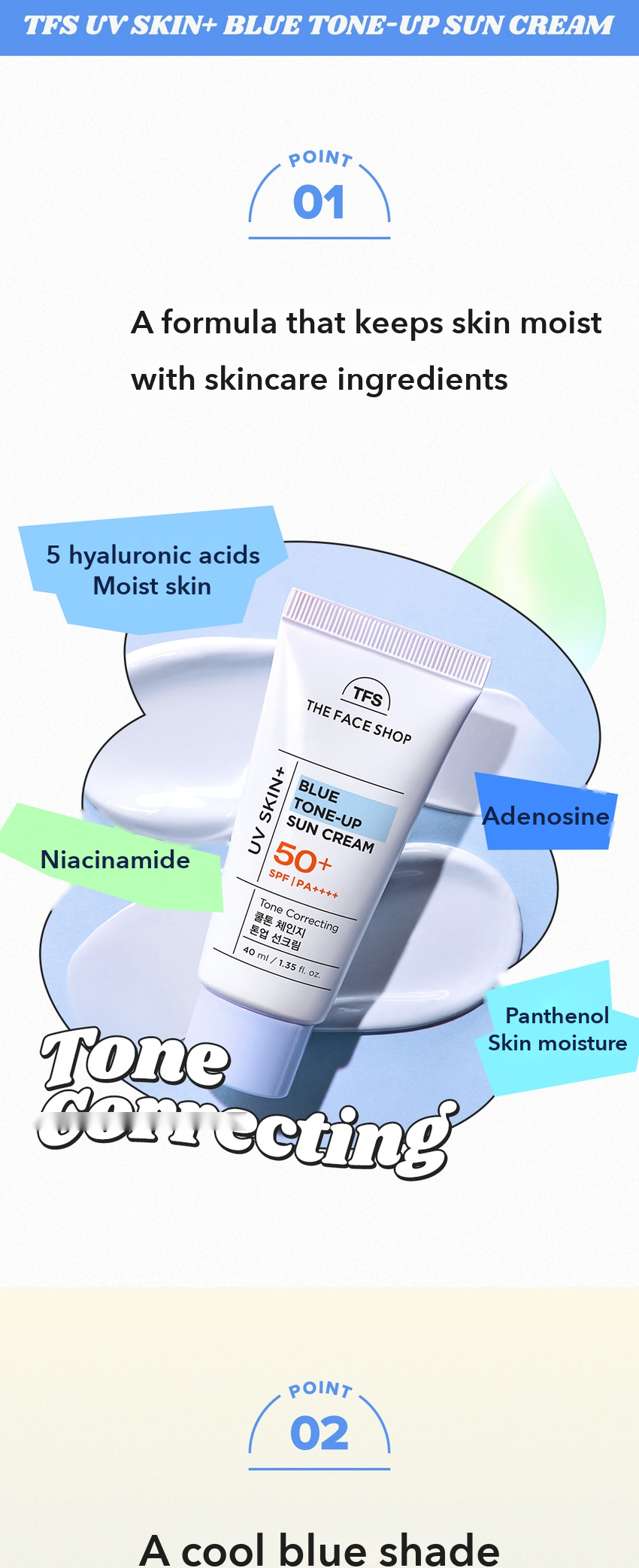 THE FACE SHOP UV Skin Plus Blue Tone-Up Sun Cream 40ml detail 02