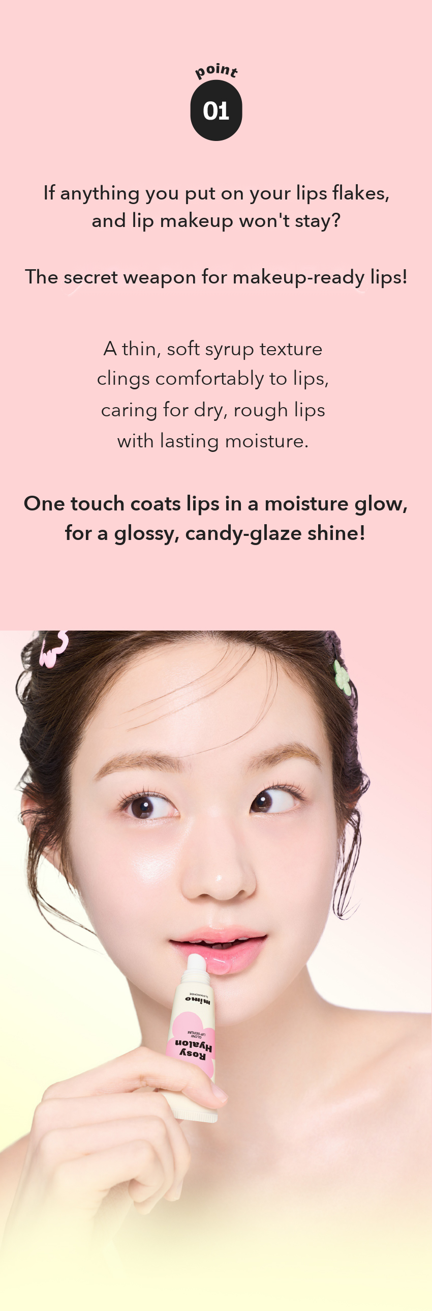 MIMO by MAMONDE Rosy-Hyalon Glow Lip Serum detail 03