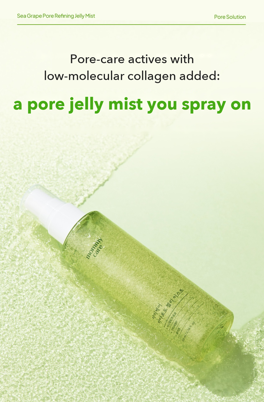 MOMMY CARE Sea Grape Jelly Mist detail 03