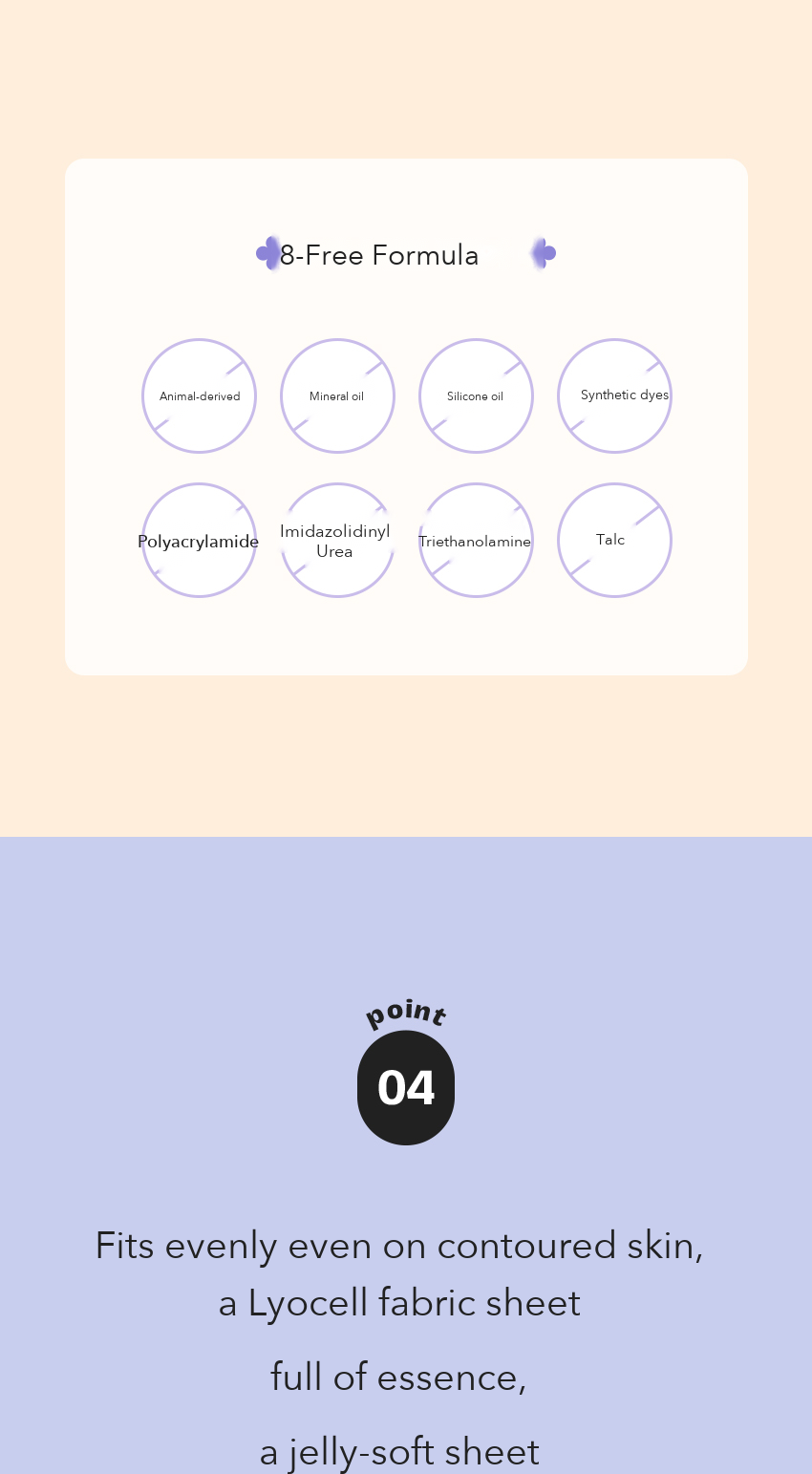 MIMO by MAMONDE Peony-Tinol Sheet Mask detail 07