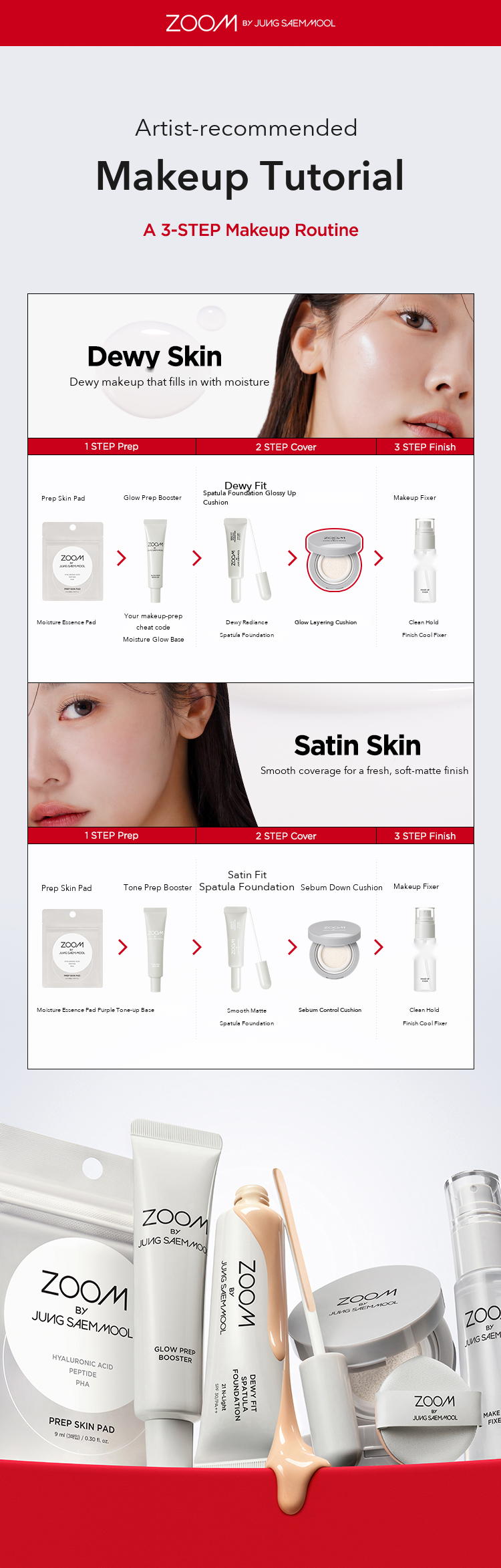 ZOOM by JUNGSAEMMOOL Glossy-Up Cushion 4g detail 11