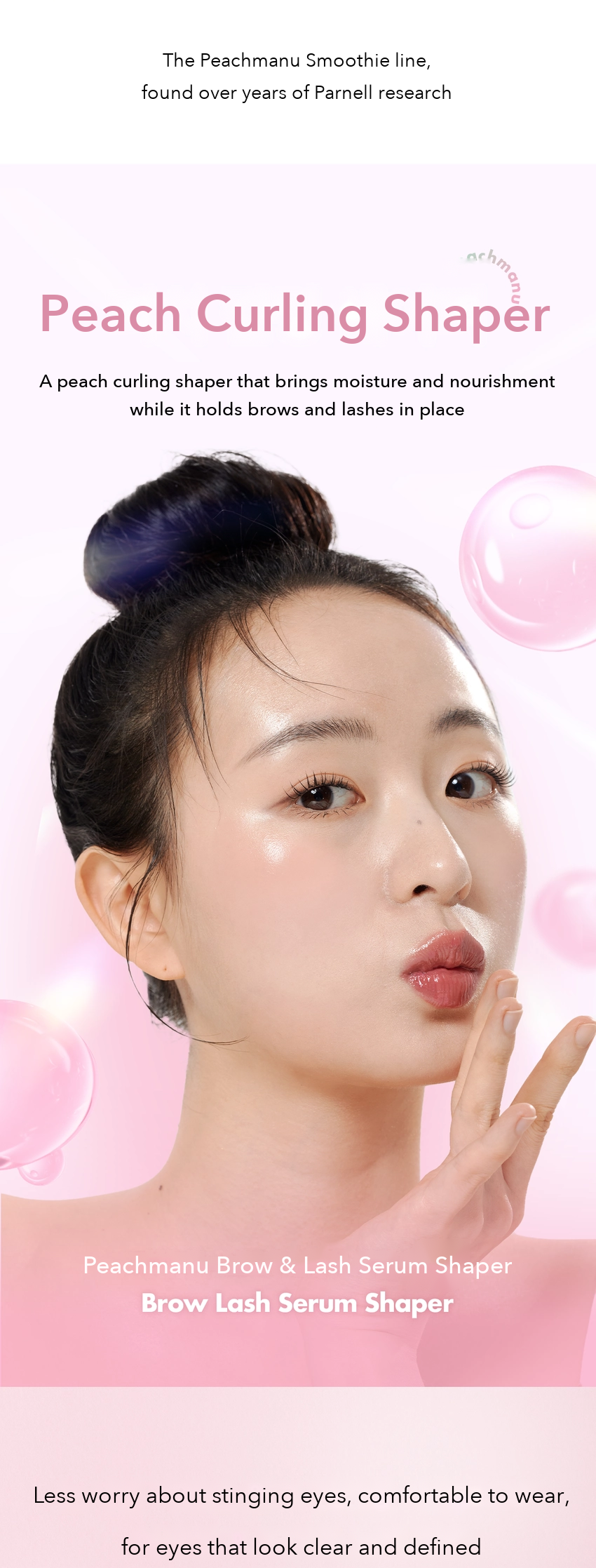 PARNELL Peachmanu Brow & Lash Serum Shaper detail 02