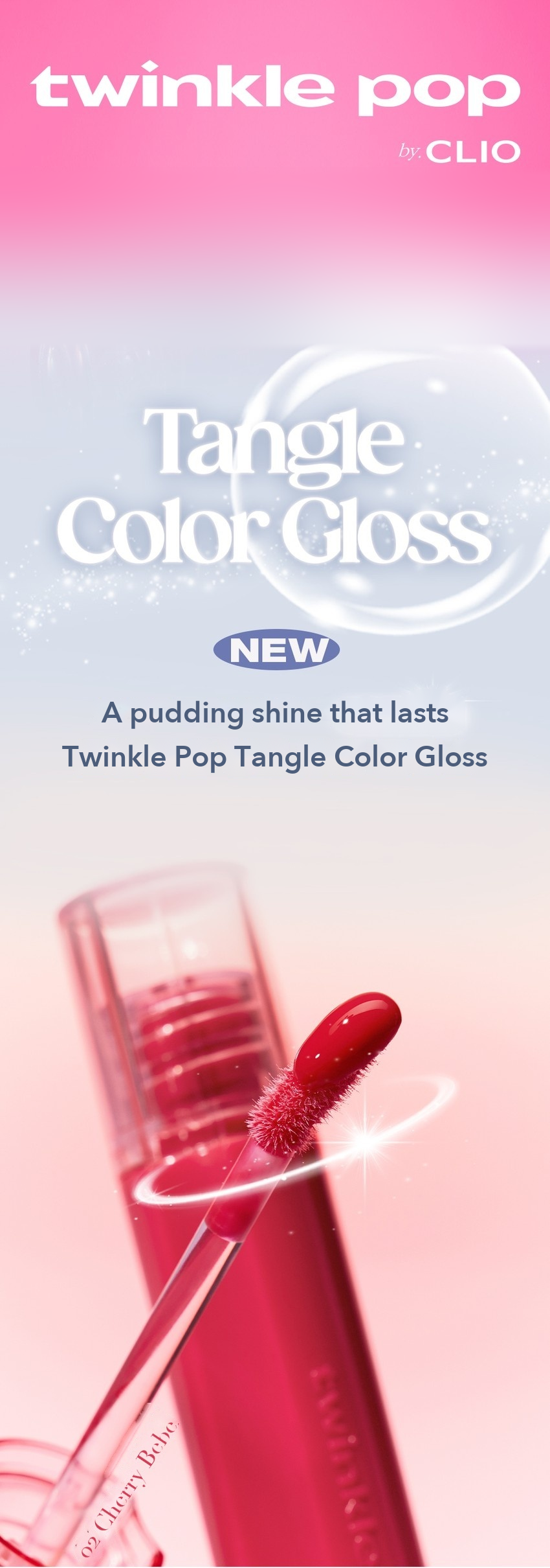 TWINKLE POP Tangle Color Gloss detail 1