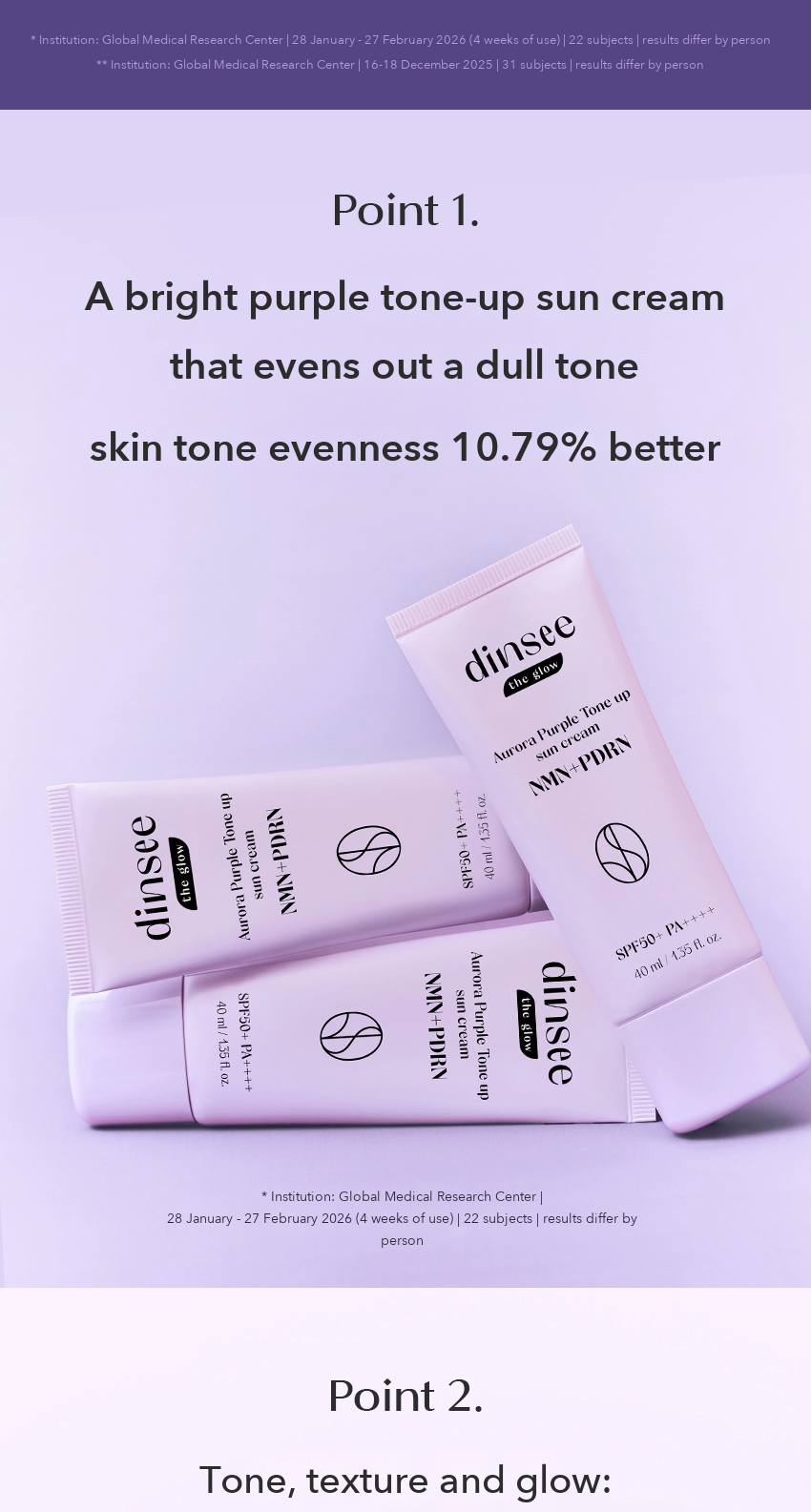 dinsee the glow Purple Tone-Up Sun Cream detail 02
