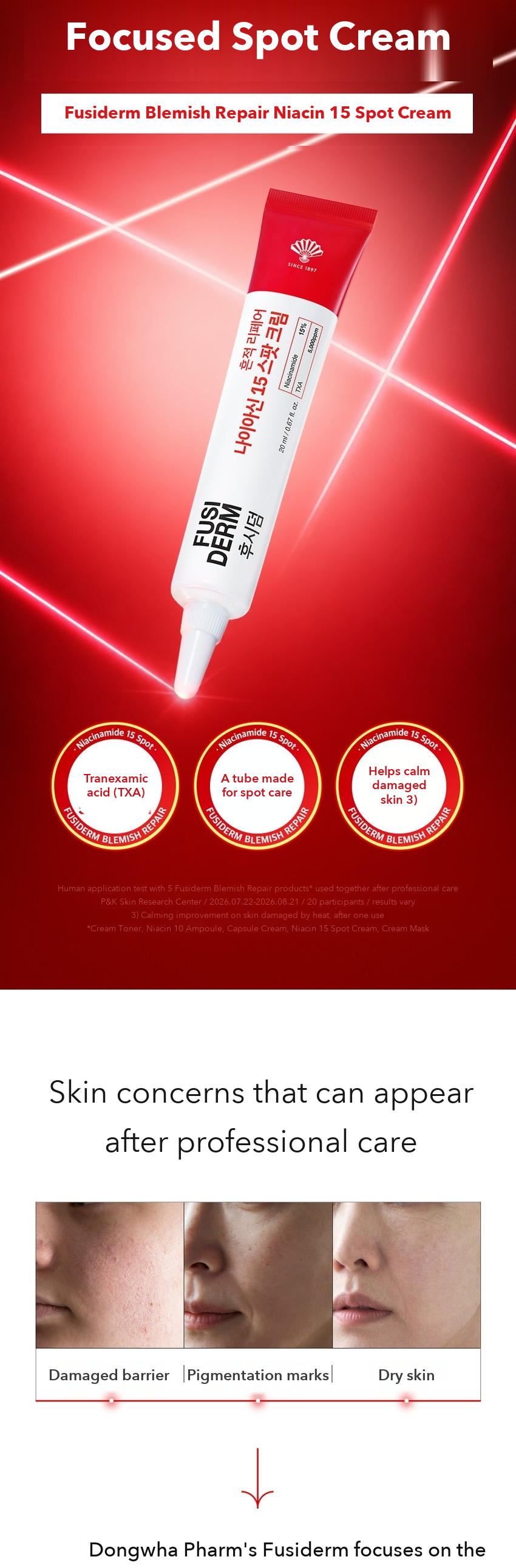 FUSIDERM Blemish Repair Niacin 15 Spot Cream detail 2