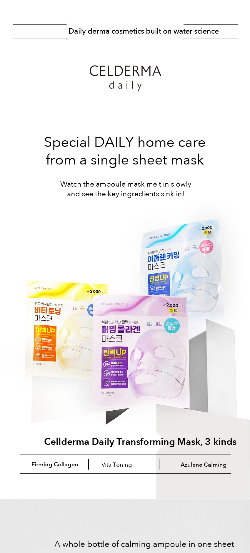 Cellderma Daily Azulene Calming Mask detail 01