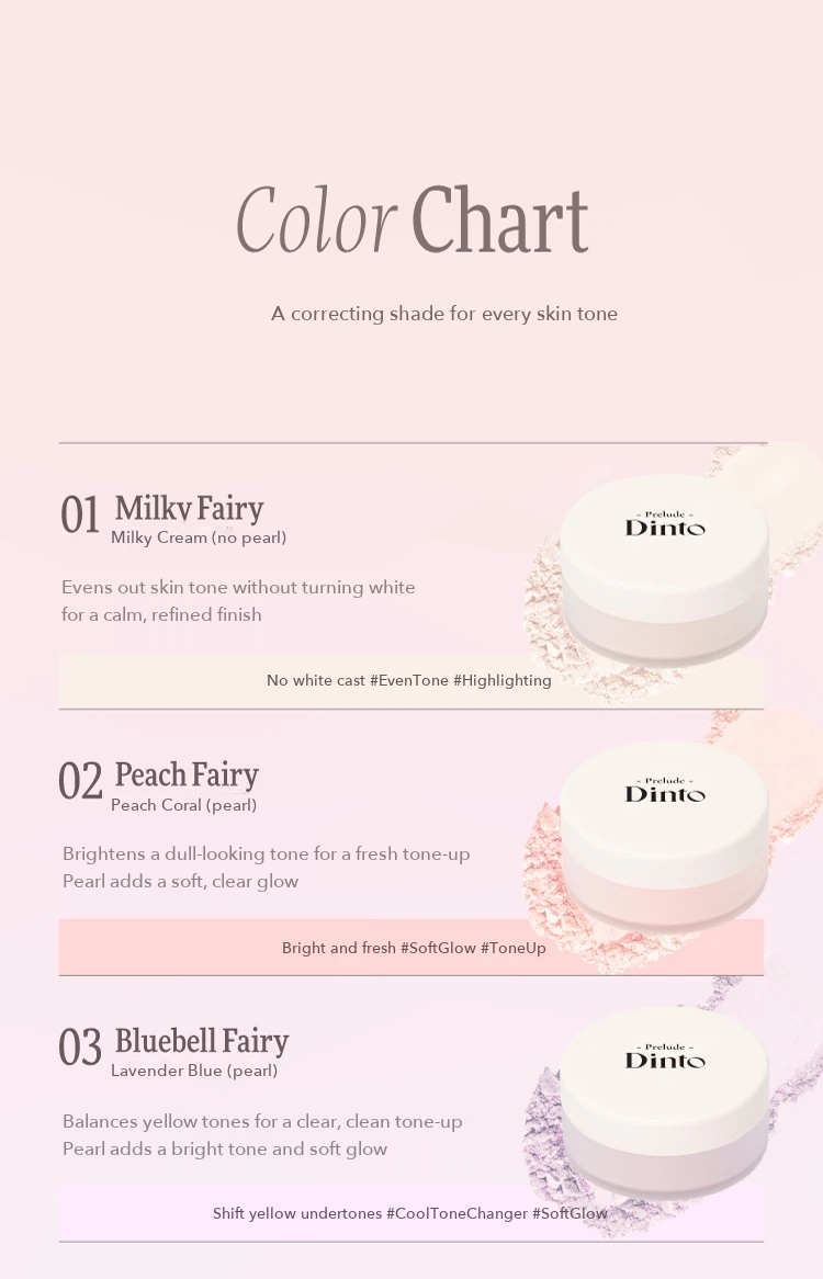 Prelude Dinto Fairy Dust Loose Powder 5g detail 04