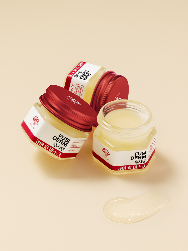 FUSIDERM Cure Lip Mask
