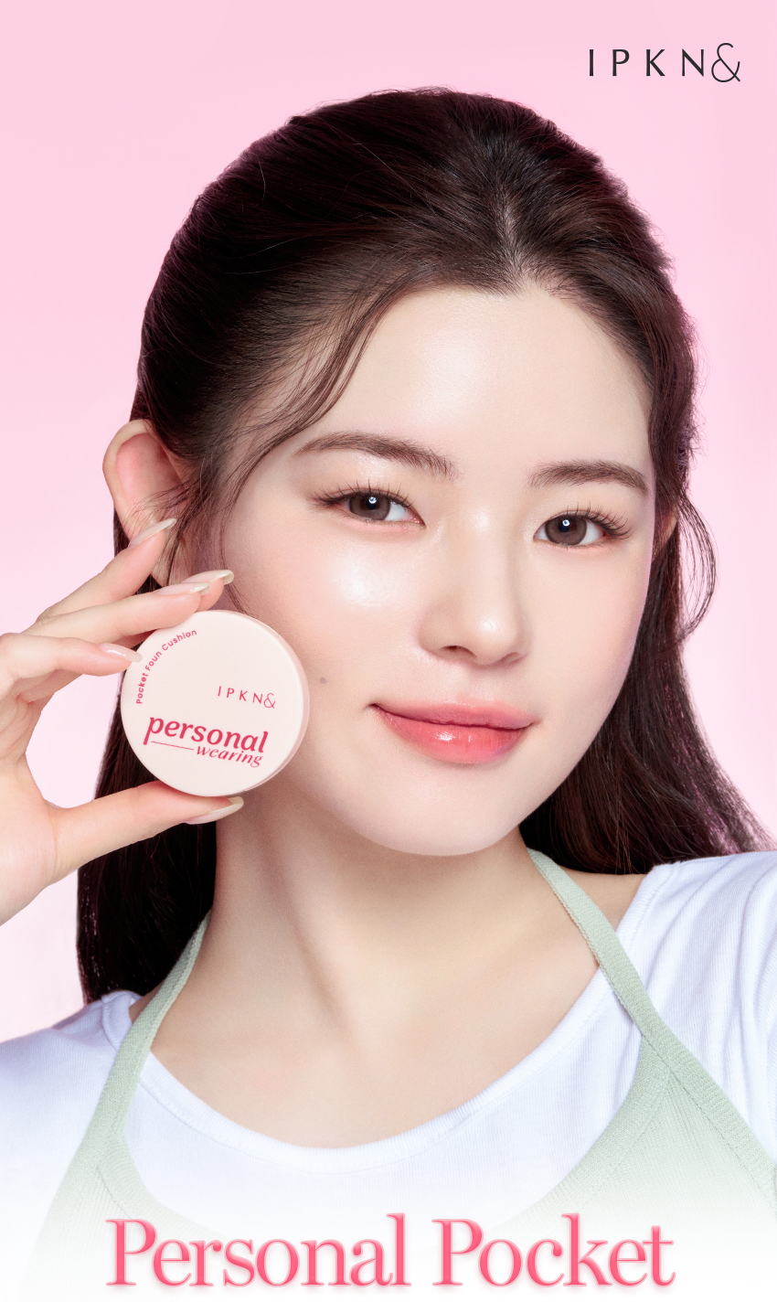 IPKN Pocket Foun Cushion detail 01