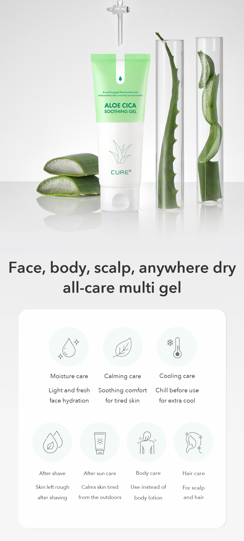 Kim Jeong Moon Aloe Cure Alpha AloeCica Soothing Gel detail 10