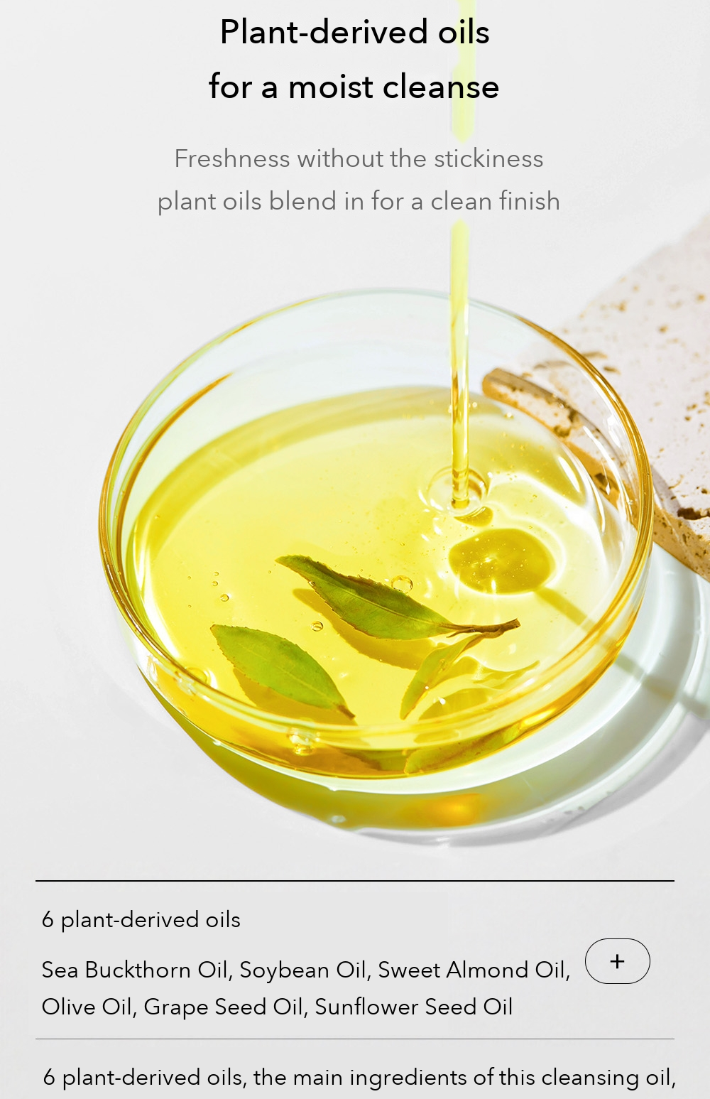 MEDIPEEL Vitamin Tone Care Cleansing Oil detail 05