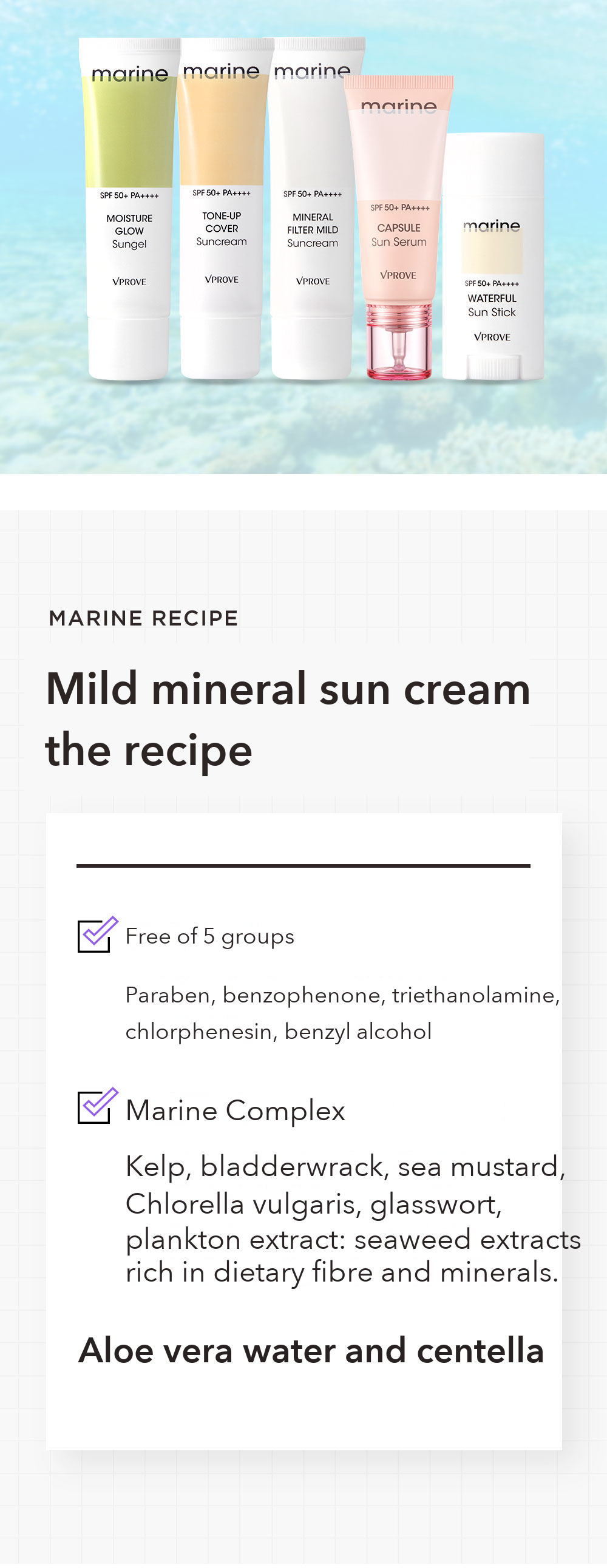 VPROVE Marine Mineral Mild Sun Cream detail 09