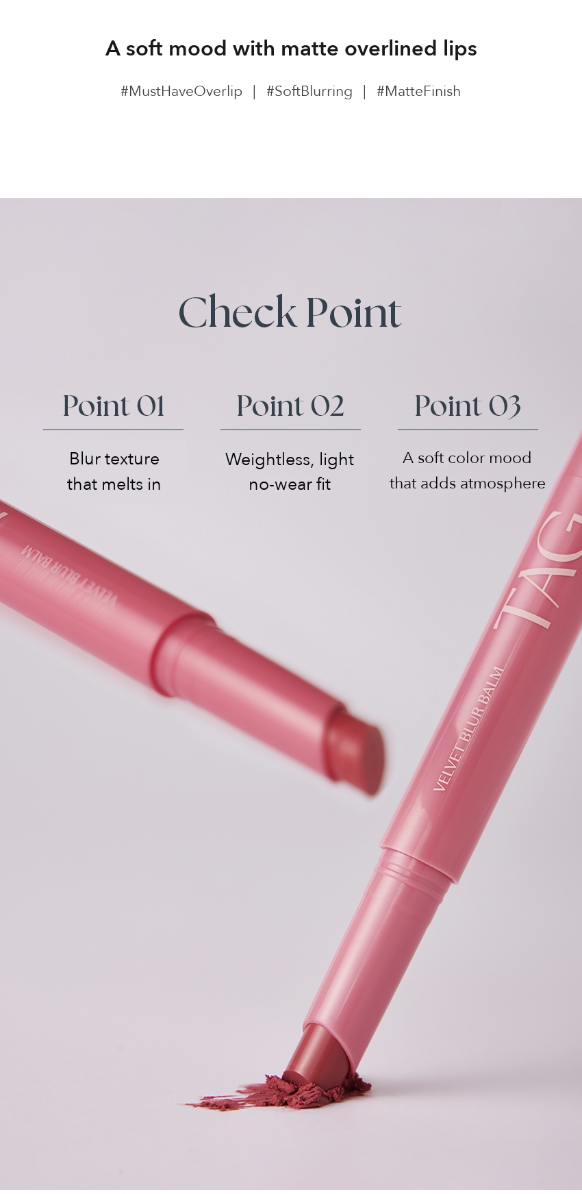 TAG Velvet Blur Balm detail 2