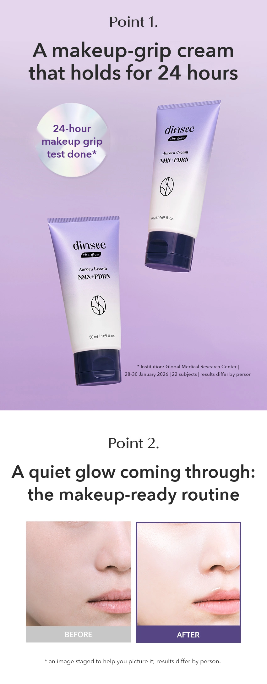 dinsee the glow Aurora Glow Cream detail 02