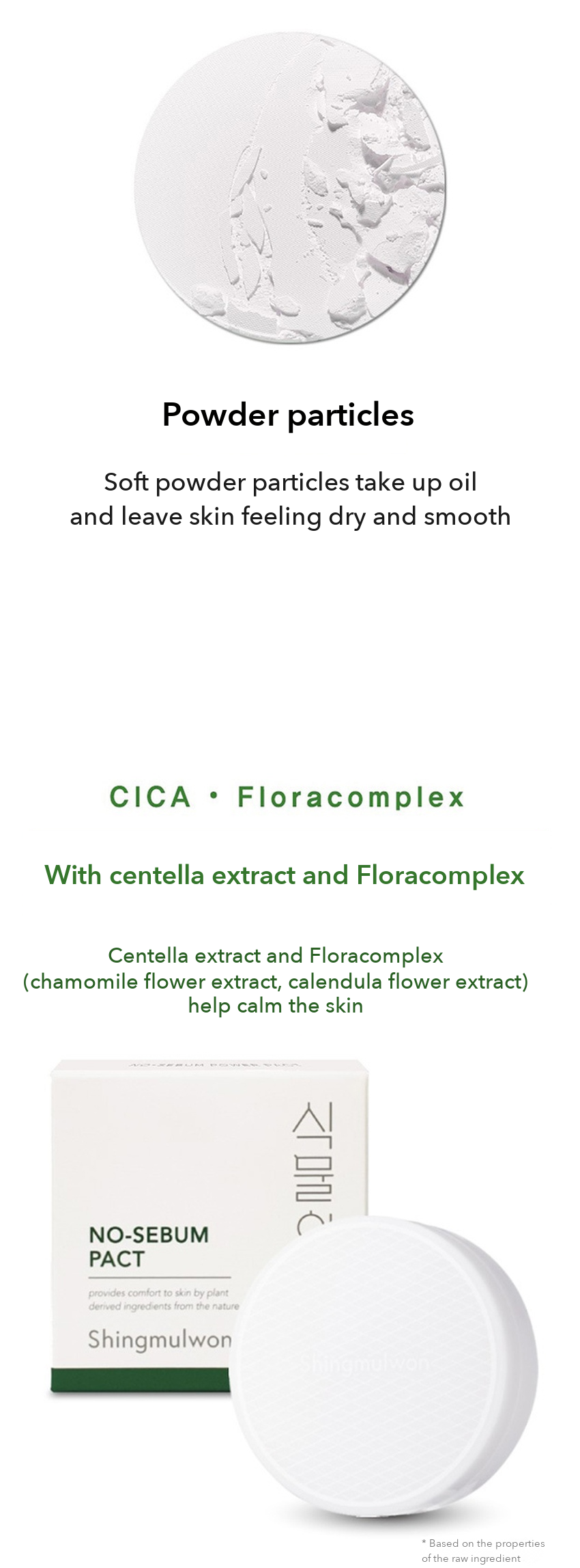 Shingmulwon Flora No-Sebum Powder Pact detail 03