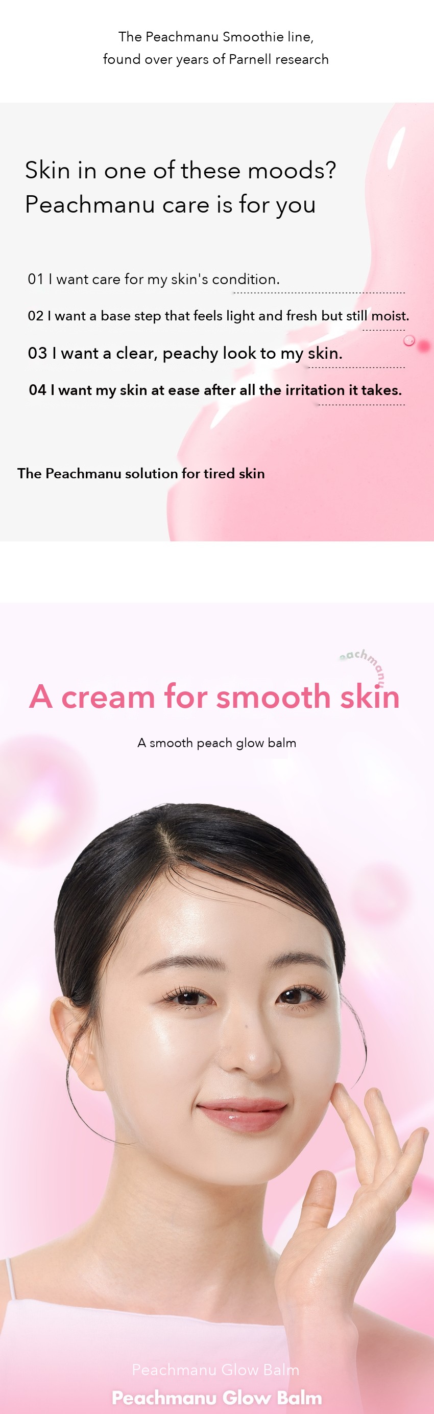 PARNELL Peachmanu Glow Balm detail 02