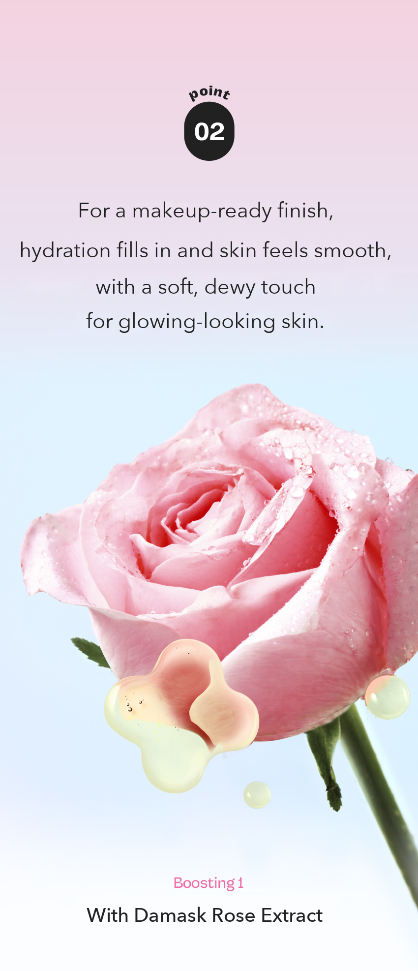 MIMO by MAMONDE Rosy-Hyalon Hydrogel Mask detail 05