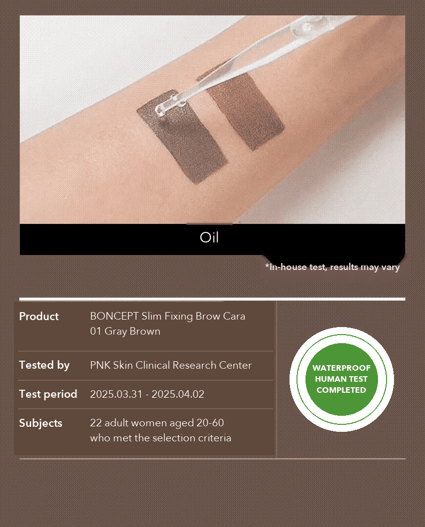 BONCEPT Slim Fixing Brow Cara detail 07