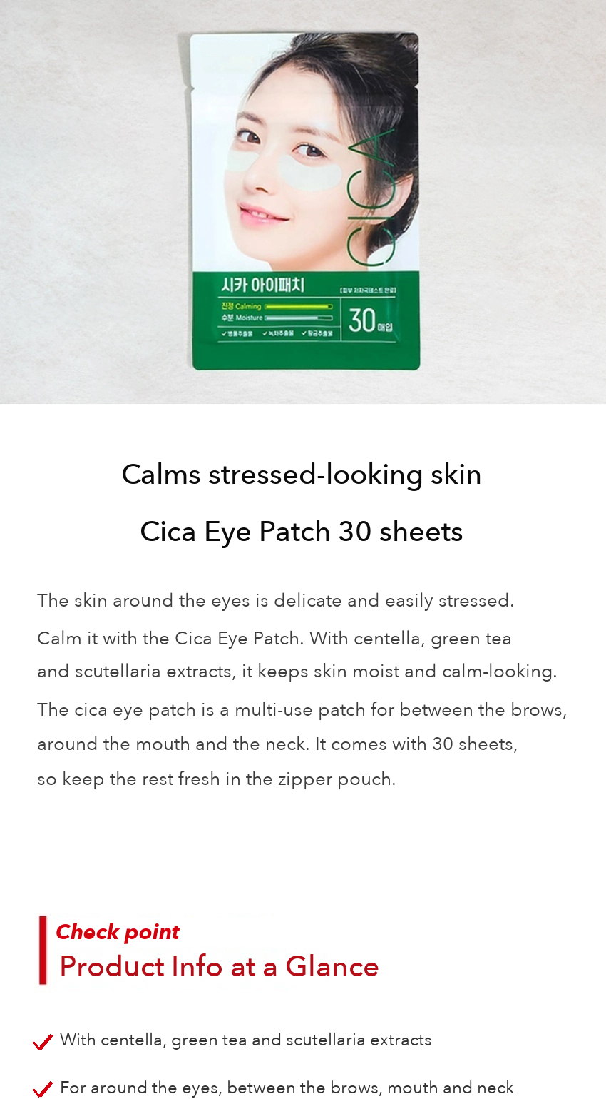 DAISO Cica Eye Patch 30 Sheets detail 01