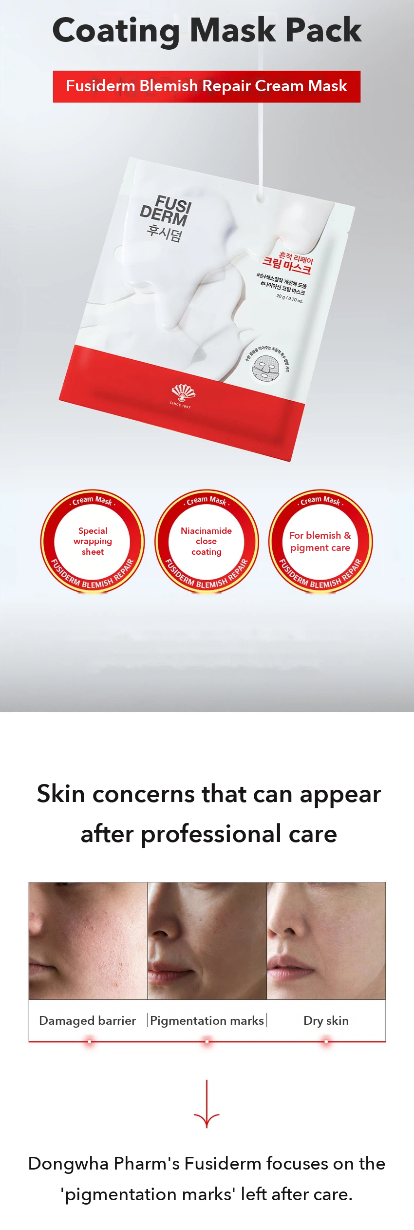 Fusiderm Blemish Repair Cream Mask detail 2