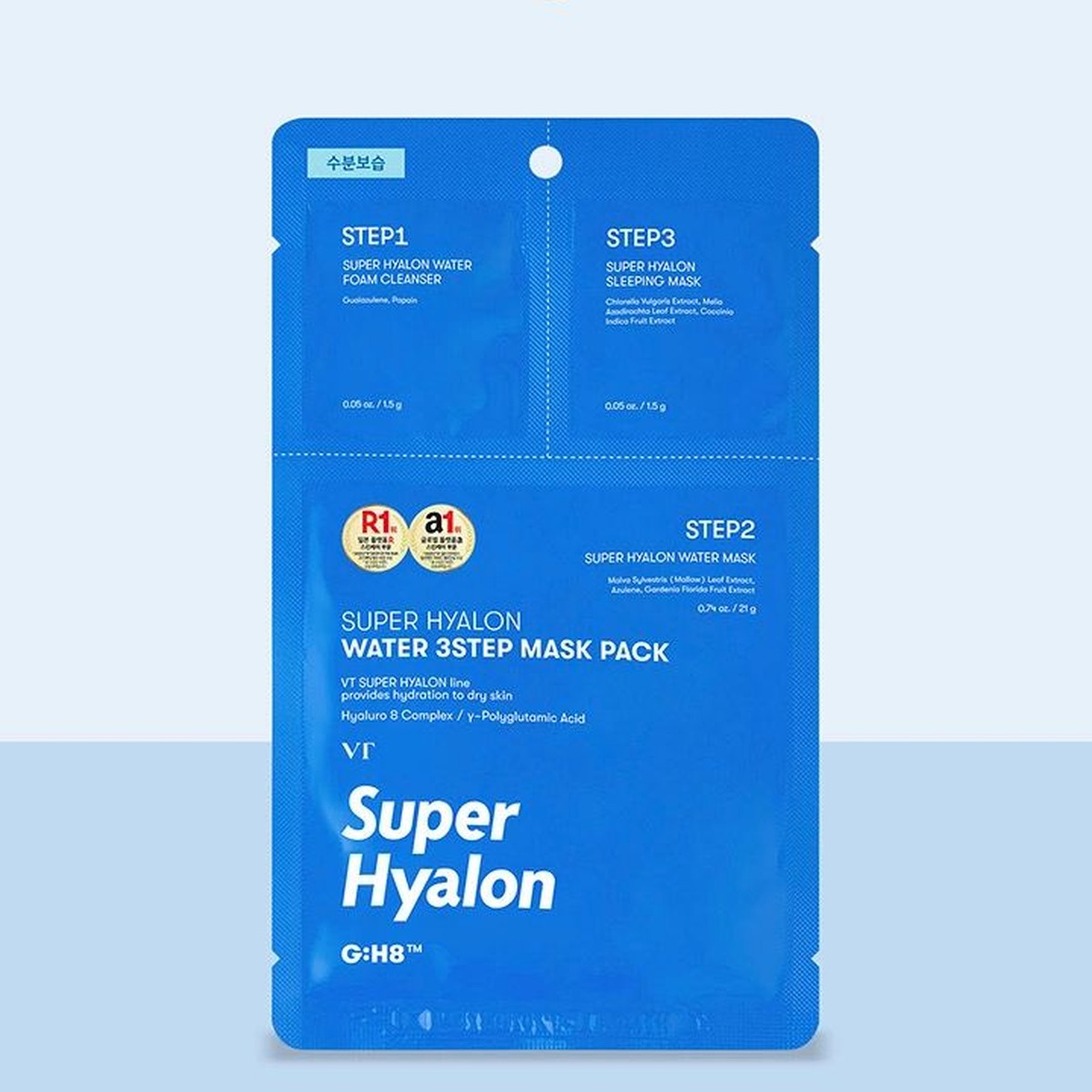 VT Super Hyalon Water 3-Step Mask Pack (1.5g + 21g + 1.5g)