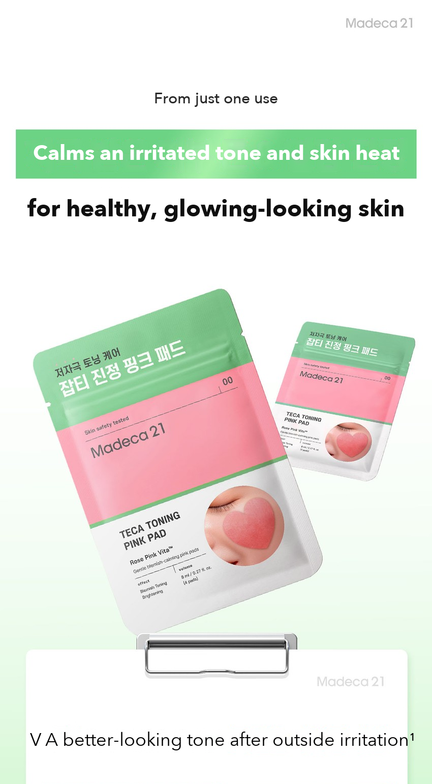 Madeca21 TECA Toning Pink Pad detail 09