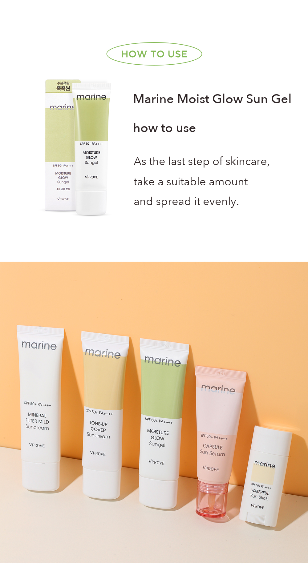 VPROVE Marine Moisture Glow Sun Gel detail 10