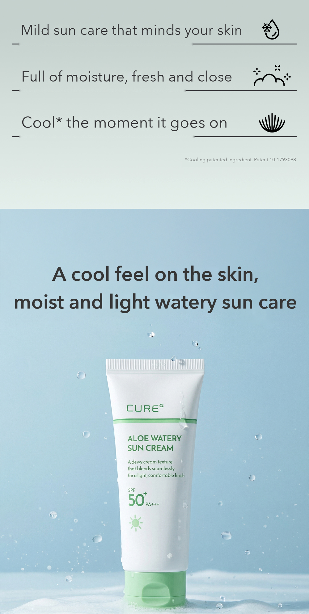 Kim Jeong Moon Aloe Cure Alpha Aloe Watery Sun Cream detail 6