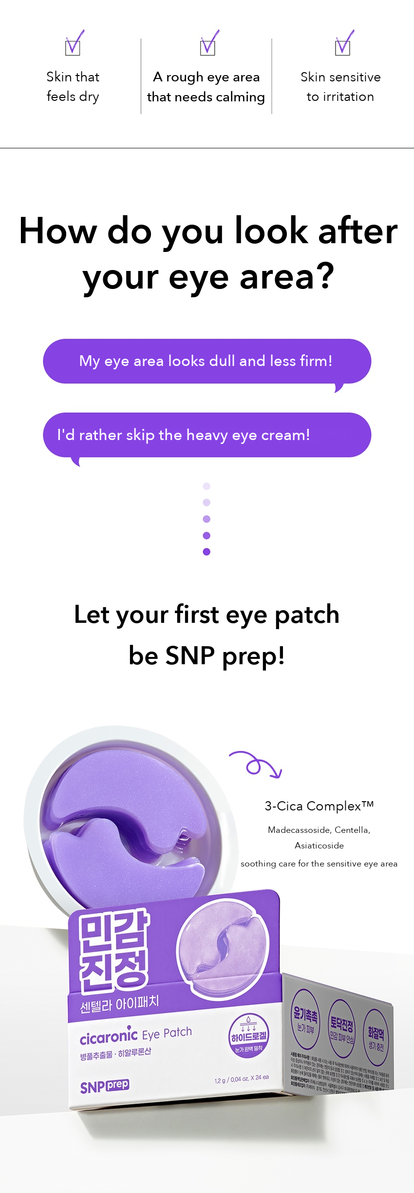SNP PREP Cicaronic Hydrogel Eye Patch detail 2