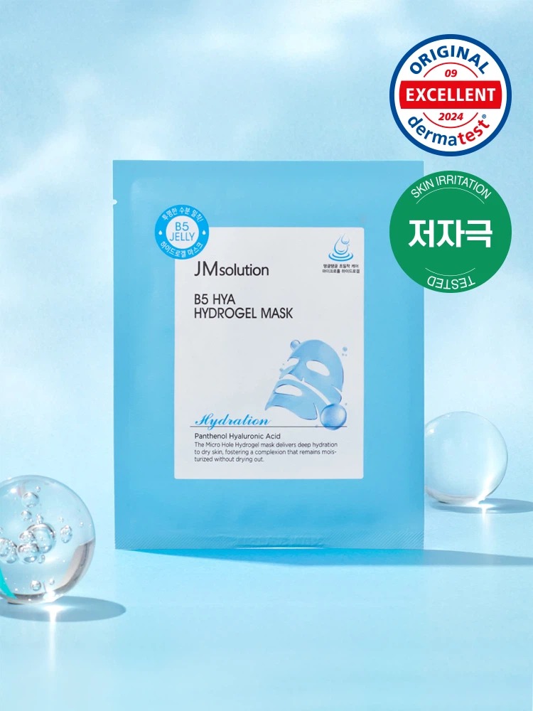 JMsolution B5 Hya Hydrogel Mask 30g