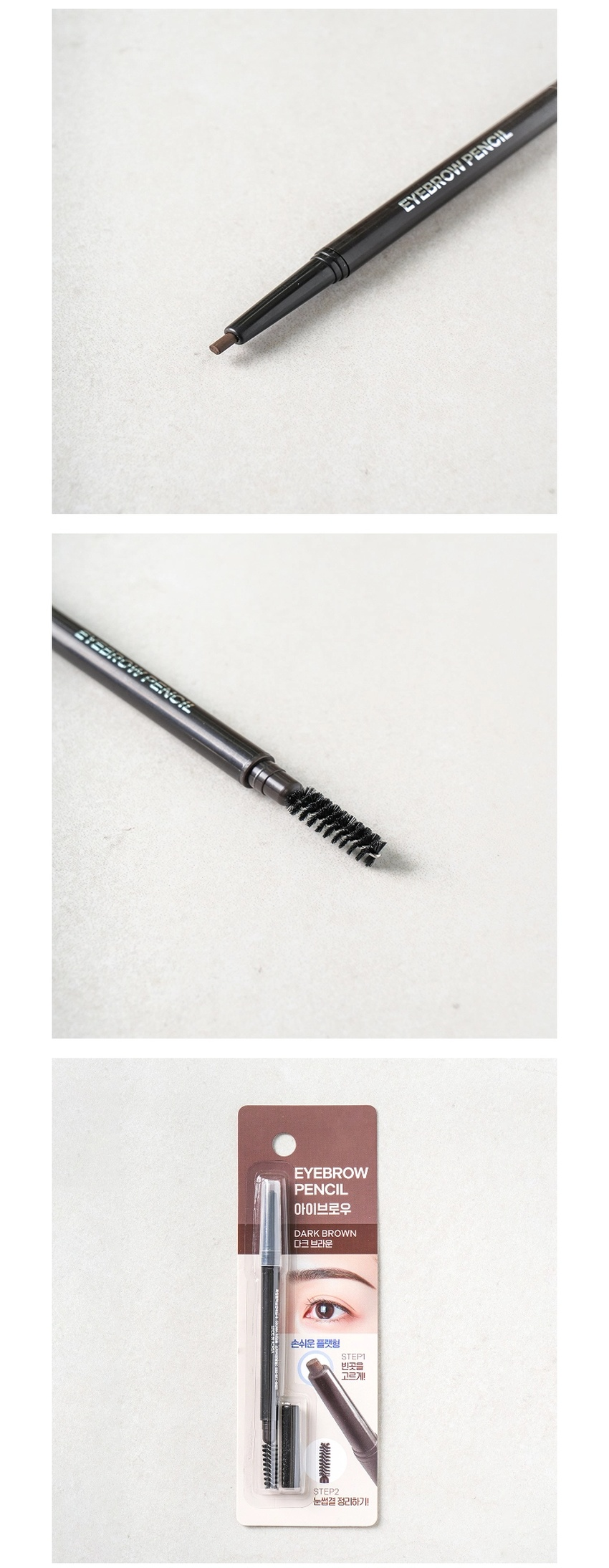 DAISO Flat Eyebrow Pencil Dark Brown detail 03