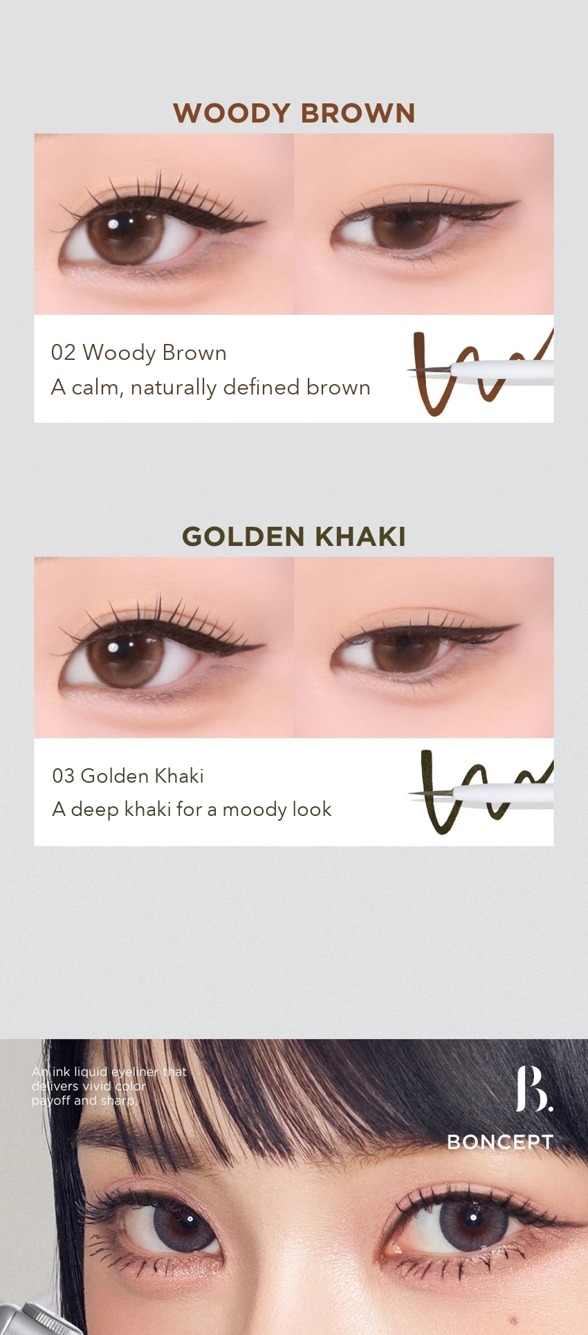 BONCEPT Ink Liquid Eyeliner detail 14