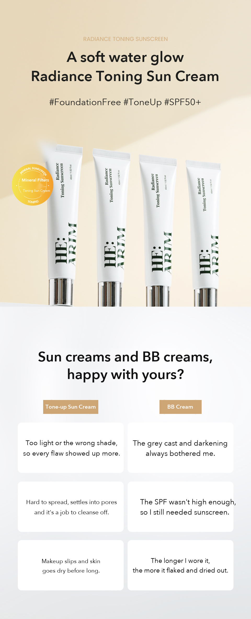 HE:ARIM Radiance Toning Sun Cream detail 3
