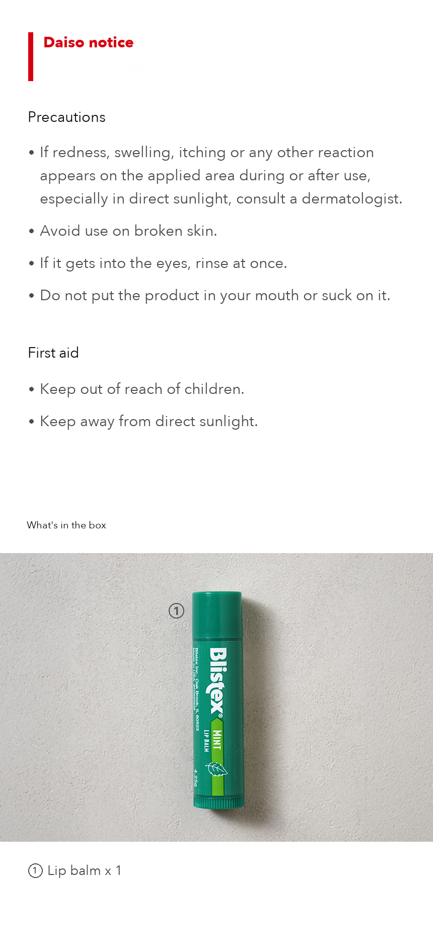 Blistex Mint Lip Balm detail 3