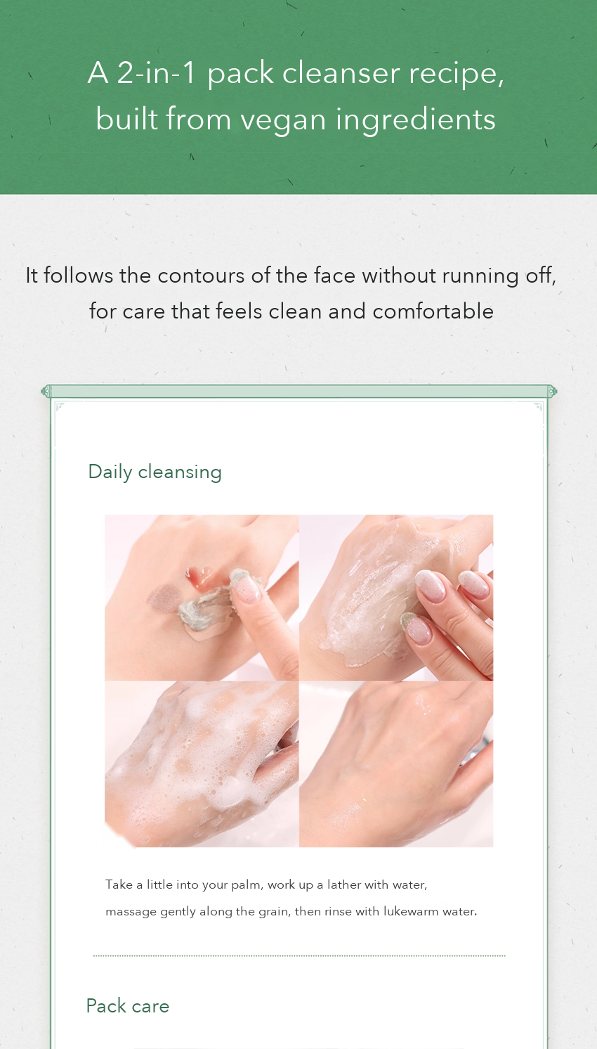 CHAEBI Gentle Centella Pack Cleanser detail 06